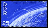 Stamps of Germany (DDR) 1964, MiNr 1081.jpg