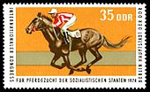 Stamps of Germany (DDR) 1974, MiNr 1972.jpg