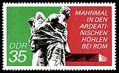 Stamps of Germany (DDR) 1974, MiNr 1981.jpg