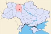Schytomyr in der Ukraine