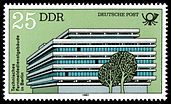 Stamps of Germany (DDR) 1982, MiNr 2674.jpg