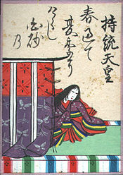 Kaiserin Jitō, Illustration aus einer Hyakunin-Isshu-Ausgabe (Edo-Zeit)