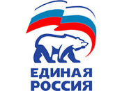 Logo der Partei 'Einiges Russland'