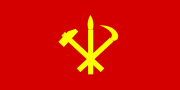 Flagge und Logo der PdAK