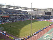 Das Stadion im März 2008
