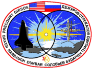 Missionsemblem STS-71