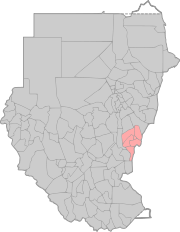 Ad-Damazin (Sudan)