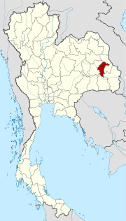 Karte von Thailand  mit der Provinz Yasothon hervorgehoben