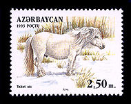 Stamp of Azerbaijan 174.jpg