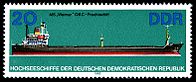 Stamps of Germany (DDR) 1982, MiNr 2712.jpg