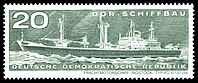 Stamps of Germany (DDR) 1971, MiNr 1695.jpg