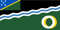Flagge von Western Provinz