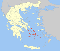 Lage der Präfektur Kykladen (1833–2010) innerhalb Griechenlands