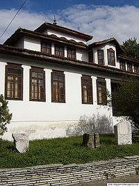 Vidin-Konak-Museum1.JPG