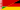 Flag of Belarus and Germany.svg