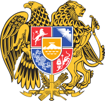 Coat of arms of Armenia.svg