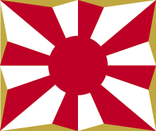 Flagge der Selbstverteidigungsstreitkräfte Japans