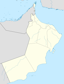 Thumrait (Oman)