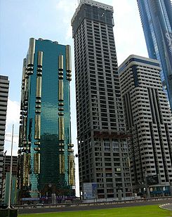 Ahmad Abdul Rahim Al Attar Tower