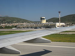 Airport Samos.JPG
