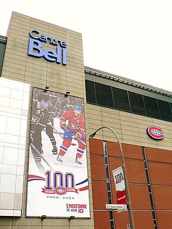 Façade Centre Bell Center Front.JPG