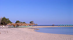 Strand vor Elafonisi