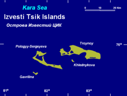 Karte des Iswestija-ZIK-Archipels