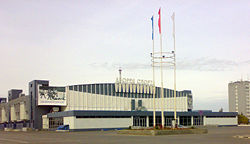 Nizhny Novgorod Sport Palace.JPG