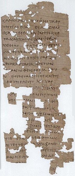 Papyrus 100 (Jam 3,13-4,4).jpg