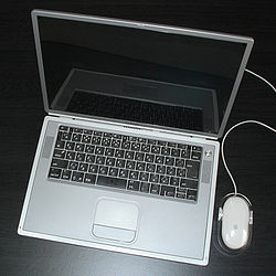 A PowerBook G4 Titanium