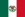 Flag of Mexico (1823-1864, 1867-1968).png