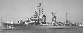 USS Saufley