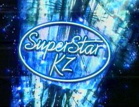 SuperStar KZ Logo.jpeg