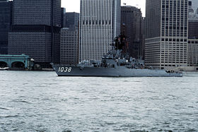 USS McCloy (DE/FF-1038)