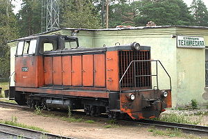 ТУ7А-3042