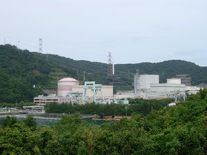 Kernkraftwerk Tsuruga