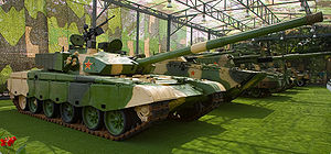 Type 99 MBT front right.jpg