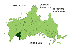 Lage San’yō-Onodas in der Präfektur
