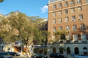 Das El Museo del Barrio in East Harlem, New York City.