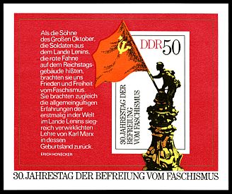 Stamps of Germany (DDR) 1975, MiNr Block 042.jpg
