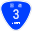 Japanese National Route Sign 0003.svg