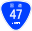 Japanese National Route Sign 0047.svg
