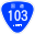 Japanese National Route Sign 0103.svg