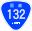 Japanese National Route Sign 0132.svg