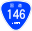 Japanese National Route Sign 0146.svg