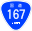 Japanese National Route Sign 0167.svg