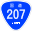 Japanese National Route Sign 0207.svg