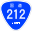 Japanese National Route Sign 0212.svg