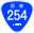 Japanese National Route Sign 0254.svg