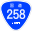 Japanese National Route Sign 0258.svg